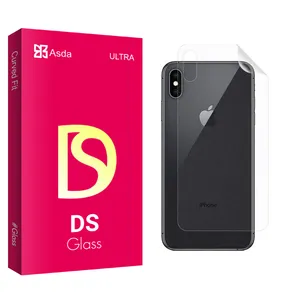 Asda DS2 Back Protector For Apple iPhone XS Max