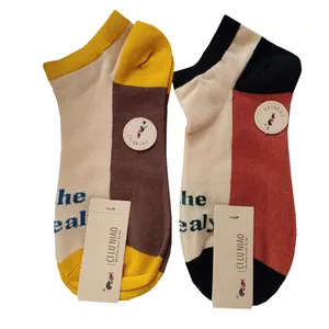 جوراب دخترانه مدل مچی بسته 2 عددی