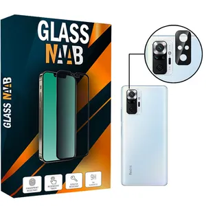 محافظ لنز دوربین گلس ناب مدل Flz-01 مناسب برای گوشی موبایل شیائومی Redmi Note 10 Pro