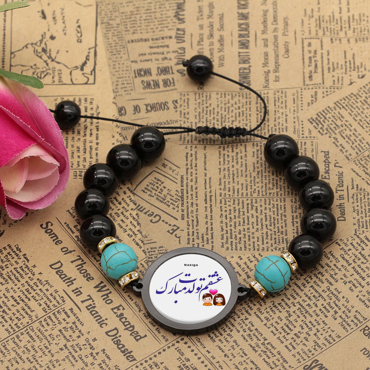 دستبند زنانه ناکسیگو طرح تولدت مبارک کد BR4330 -  - 3