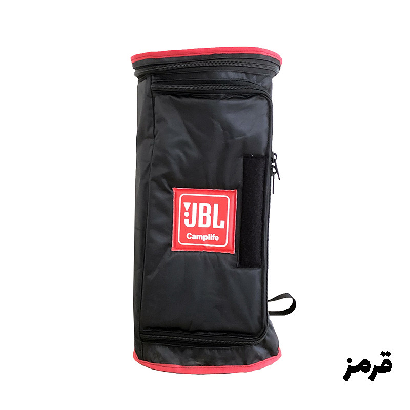کیف حمل اسپیکر مدل PartyBox100