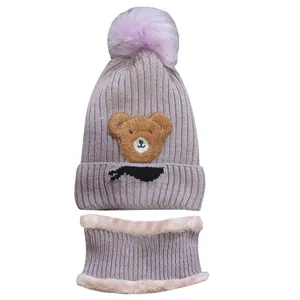 ست کلاه و شال گردن بافتنی بچگانه مدل تدی