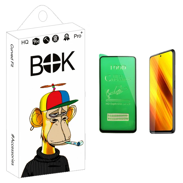 محافظ صفحه نمایش سرامیکی بوک مدل +HD مناسب برای گوشی موبایل شیائومی Poco X3