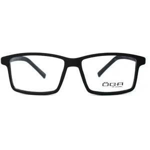 فریم عینک طبی کد 83170