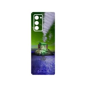 MAHOOT Tomb of Cyrus the Great Cover Sticker for Samsung Galaxy Z FOLD 2