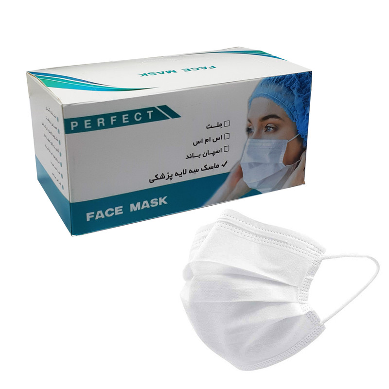 ماسک تنفسی مدل سه لایه کد SMS3STRAP بسته 50 عددی