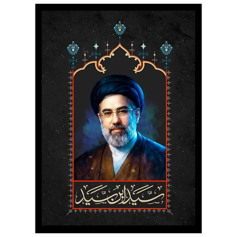 تابلو بکلیت طرح رهبر انقلاب امام خامنه ای مدل DY1249  فریم مشکی