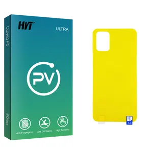 HVT PV glass Back Protector For Samsung سامسونگ Galaxy A71