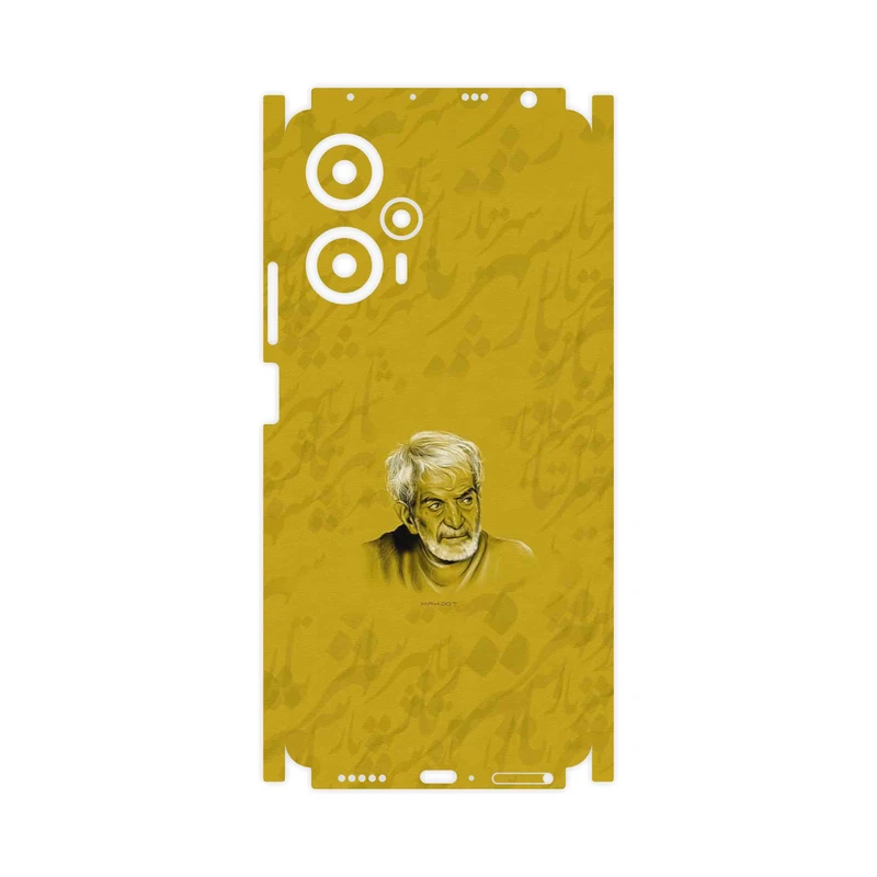 برچسب پوششی ماهوت مدل MohammadHossein Shahriar-FullSkin مناسب برای گوشی موبایل شیائومی Poco F5