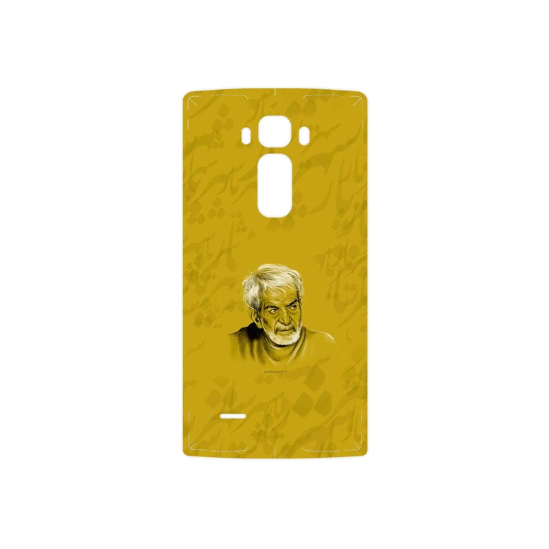 برچسب پوششی ماهوت مدل MohammadHossein Shahriar مناسب برای گوشی موبایل ال جی G Flex 2