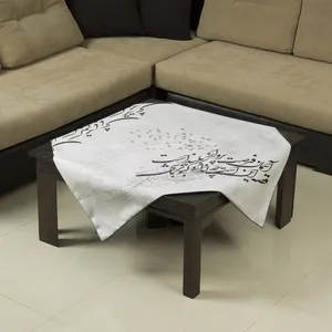 رومیزی شمسه نگار مدل DTr624C