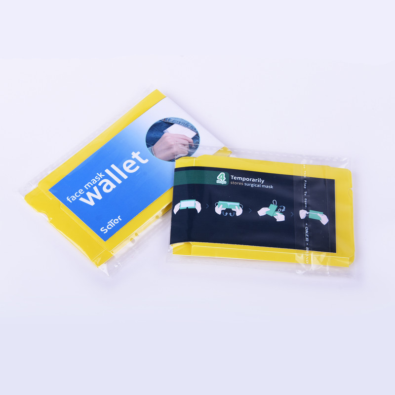 کاور نگهدارنده ماسک صورت ساتر مدل wallet-m بسته 3 عددی