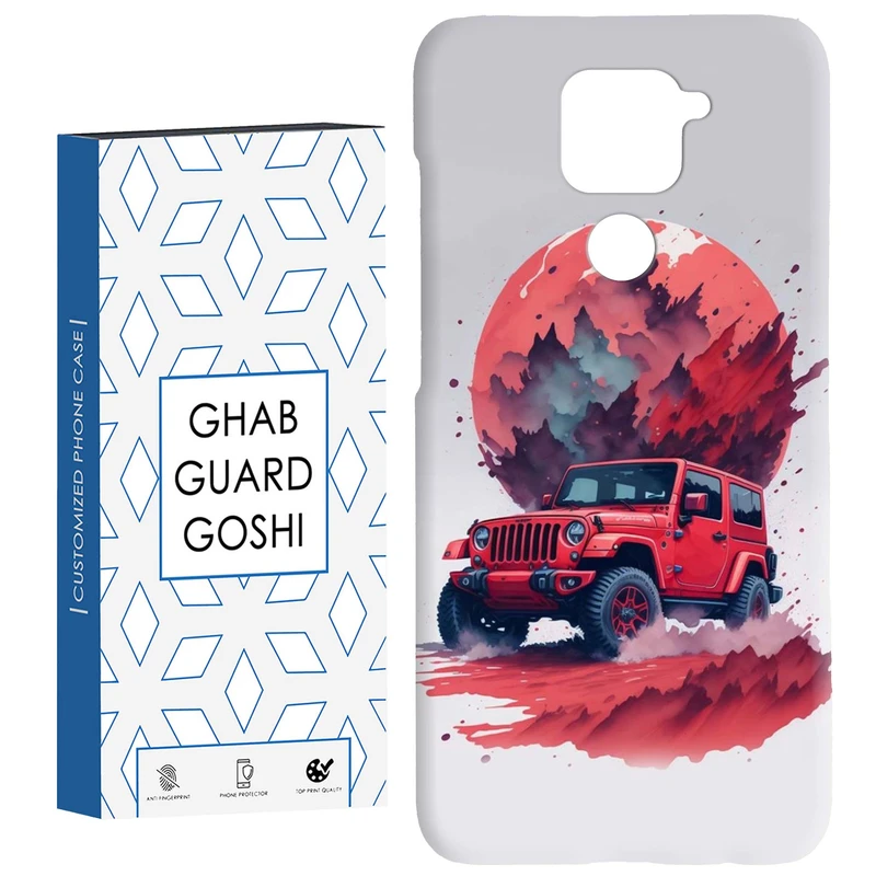 کاور قاب گارد گوشی طرح ماشین کد Dimo-147 مناسب برای گوشی موبایل شیائومی Redmi Note 9 