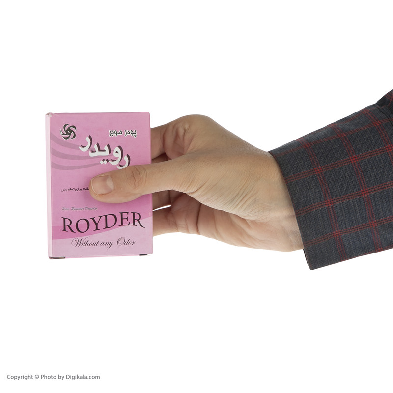 پودر موبر رویدر مدل B1 وزن 50 گرم بسته 24 عددی