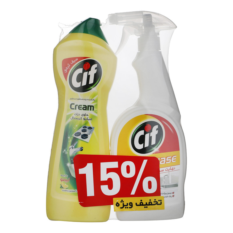 پک اسپری تمیز کننده سطوح آشپزخانه سیف وزن 750 گرم به همراه مایع کرمی لیمویی پاک کننده سطوح سیف حجم 750 میلی لیتر