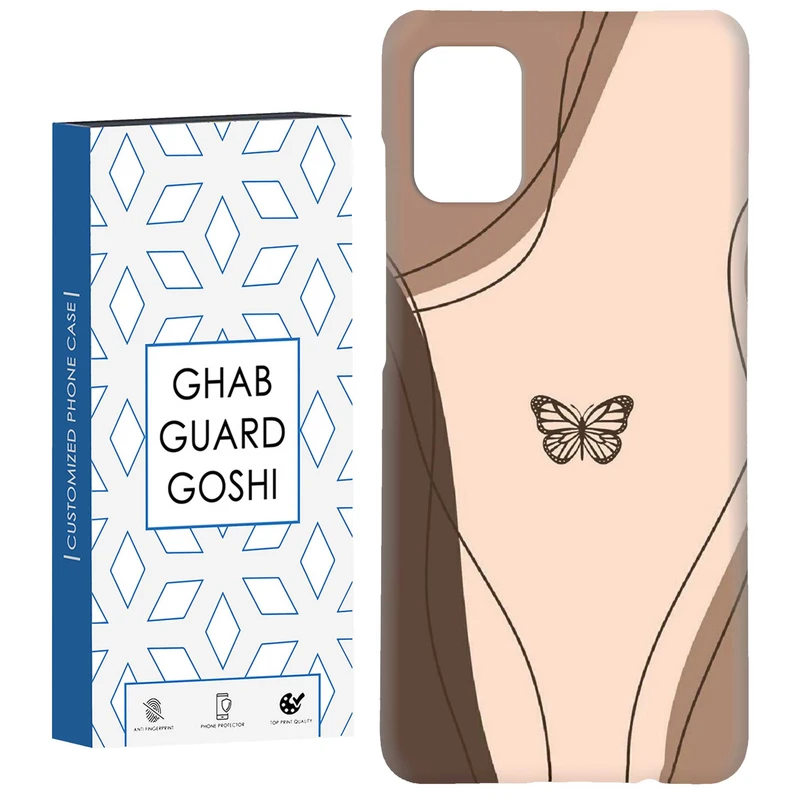 کاور قاب گارد گوشی طرح مینیمال کد Dimo-276 مناسب برای گوشی موبایل سامسونگ Galaxy A31