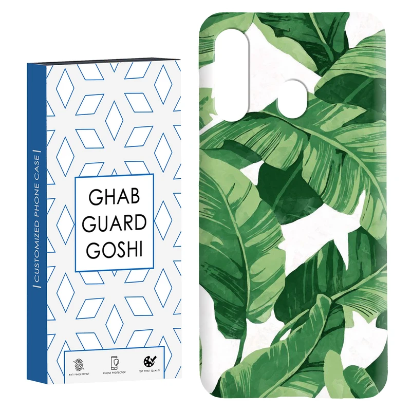 کاور قاب گارد گوشی طرح برگ کد Dimo-075 مناسب برای گوشی موبایل سامسونگ Galaxy A60 / M40