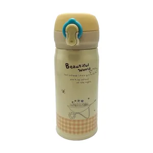 فلاسک طرح گل کد AL-80110026