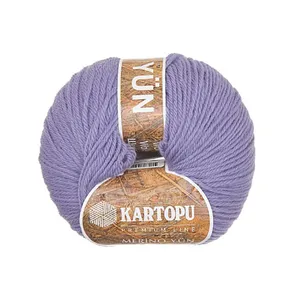 کاموا کارتوپو مدل Merino Wool کد K711 بسته 3 عددی