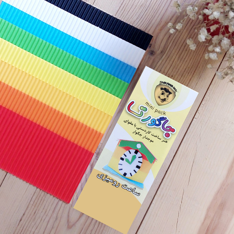 مقوا جاگورتا مدل ساعت رو میزی سایز 5 × 15 سانتی متر بسته 8 عددی مقوا جاگورتا مدل ساعت رو میزی سایز 5 × 15 سانتی متر بسته 8 عددی