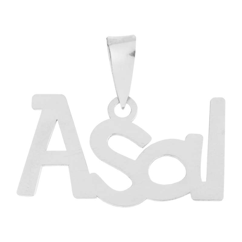 آویز گردنبند نقره مایا مدل MSN015 آویز گردنبند نقره مایا مدل MSN015