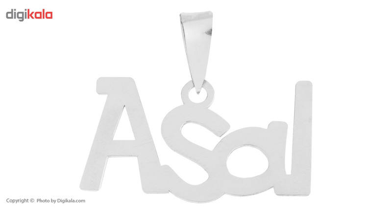 آویز گردنبند نقره مایا مدل MSN015 آویز گردنبند نقره مایا مدل MSN015