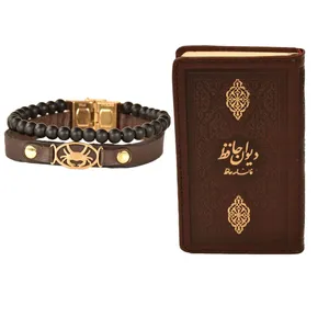 ست هدیه طرح تولد  تیر  کهن چرم  مدل m114- 4