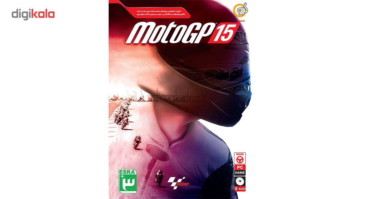 بازی  MotoGP 15 مخصوص PC