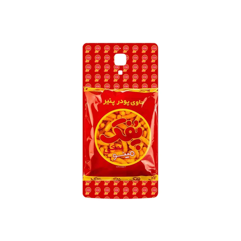 برچسب پوششی ماهوت مدل Puffy Nostalgia مناسب برای گوشی موبایل شیائومی Mi 4