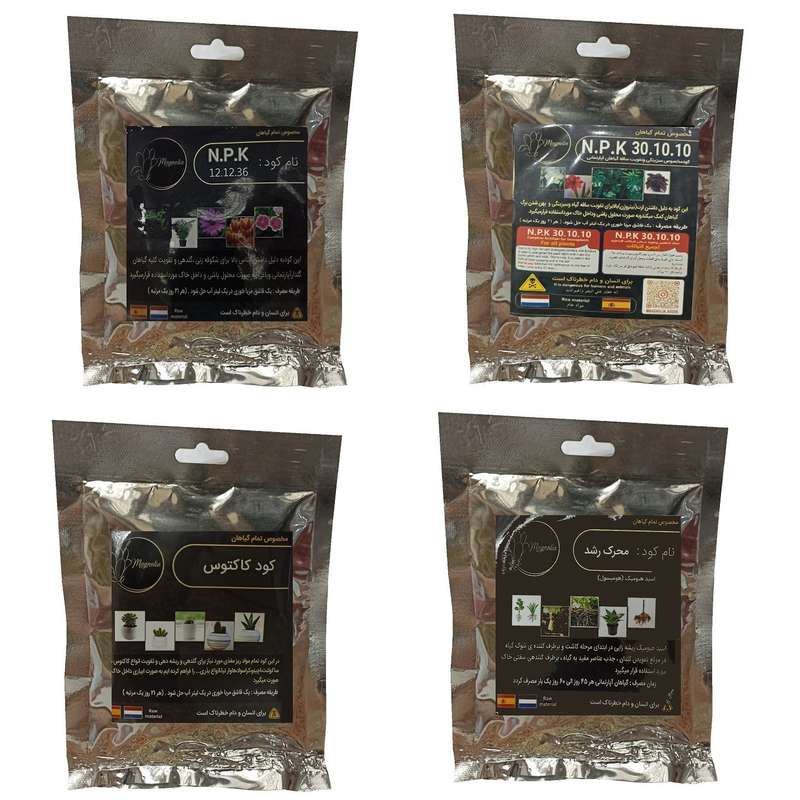 کود گلدهی 36-12-12 و هیومیک اسید و کود سبزینگی و تقویت ساقه 10-10-30 و کود کاکتوس مدل raw material وزن 200 گرم