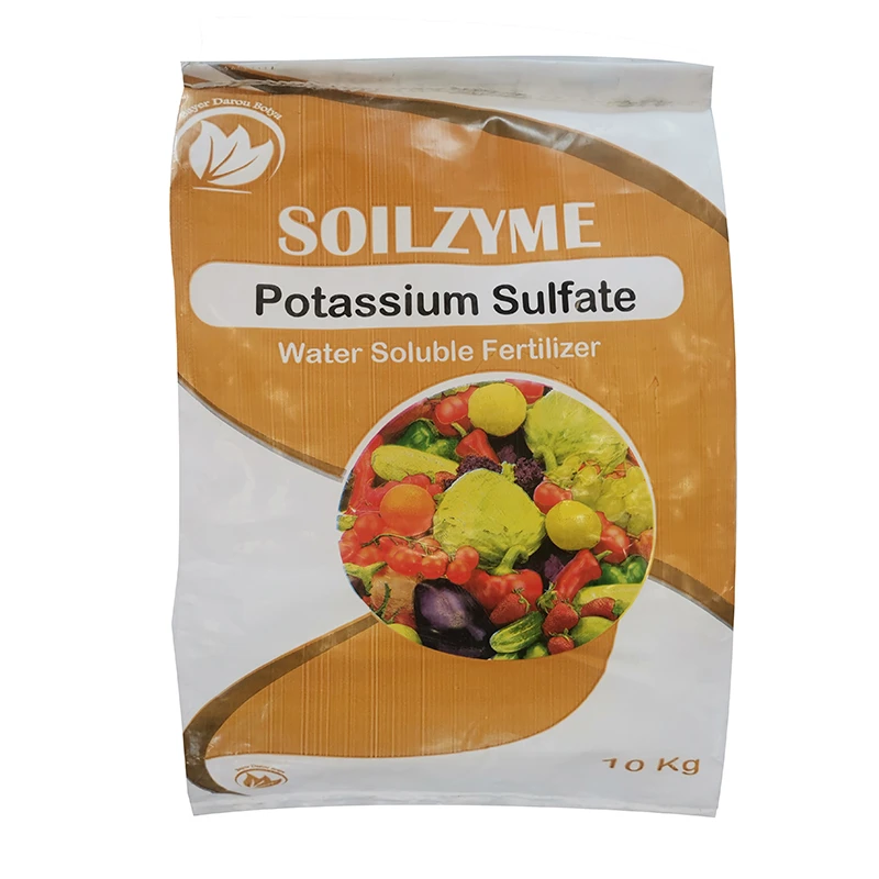 کود تغذیه ای سویل زایم مدل Potassium Sulfate وزن 10 کیلوگرم