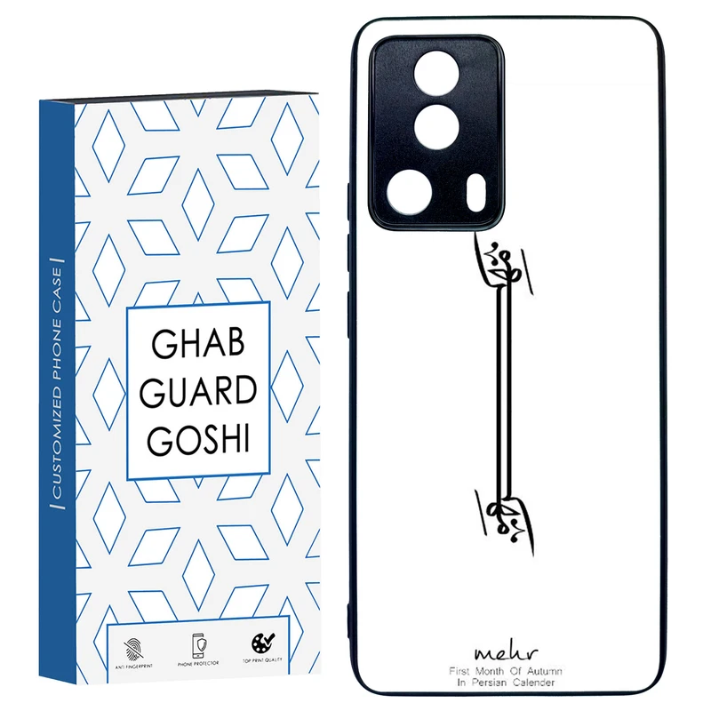 کاور قاب گارد گوشی طرح ماه مهر کد TPU-145 مناسب برای گوشی موبایل شیائومی Mi 13 Lite