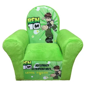 مبل کودک آرتا مدلNew Ben Ten