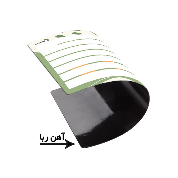 تخته وایت برد لاژید مدل برنامه ریزی غذایی سایز 14x18 سانتی متر