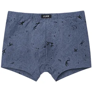 شورت پادار مردانه مدل 42-5385