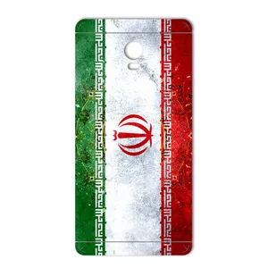 MAHOOT IRAN-flag Design Cover Sticker for Lenovo Vibe P1
