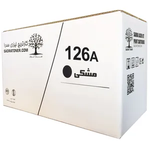 تونر مشکی سدرا مدل 126A