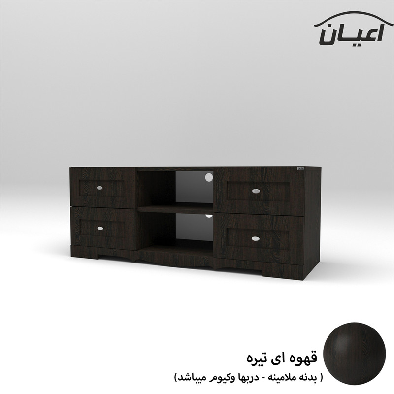 میز تلویزیون اعیان مدل FH531