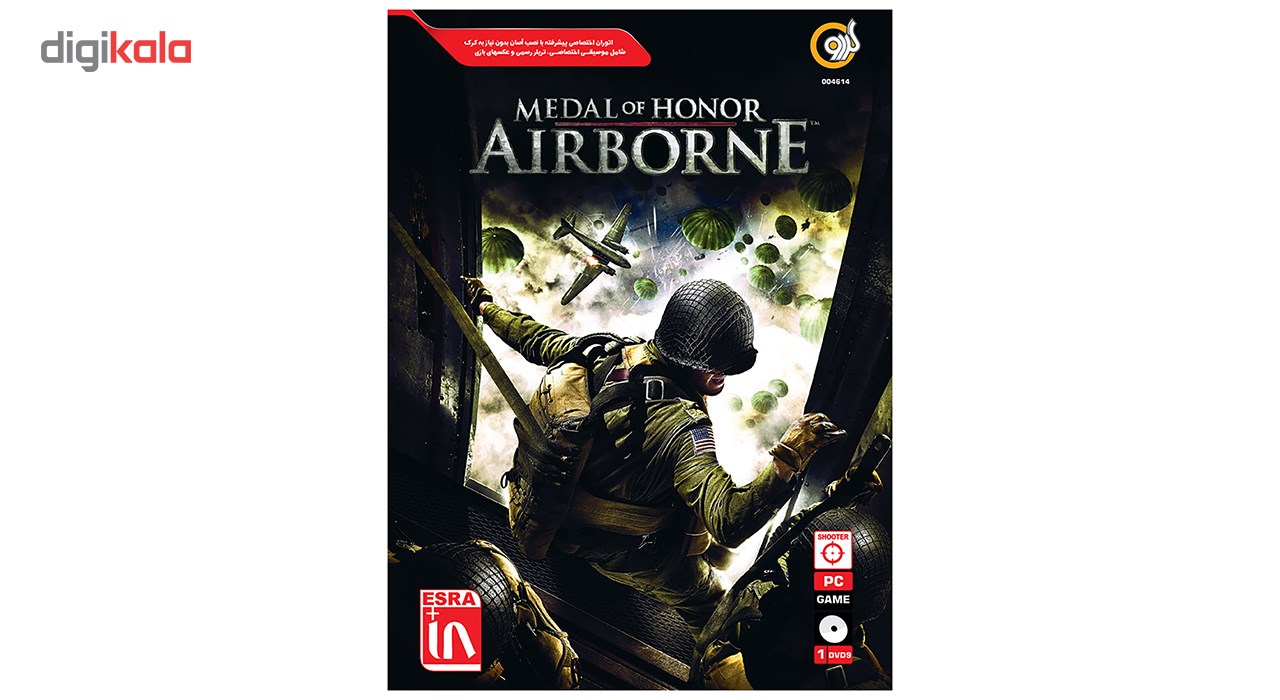 بازی Medal Of Honor Air Borne مخصوص PC