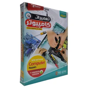 آموزش تصویری تعمیرات کامپیوتر نشر ریشتر
