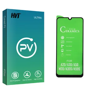HVT PV glass Screen Protector For Samsung Galaxy A50s