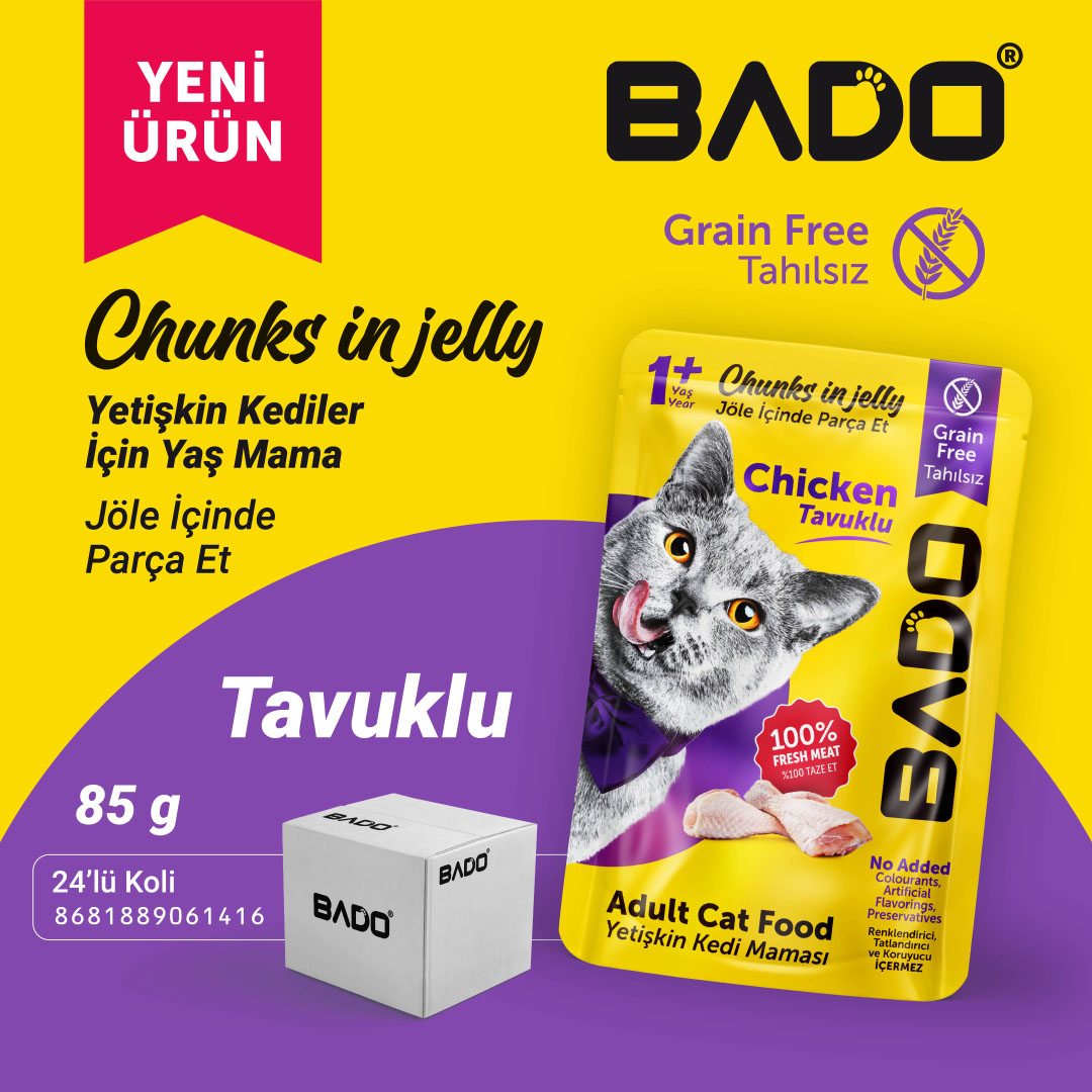غذای پوچ گربه  بادو مدل مرغ وزن 85 گرم