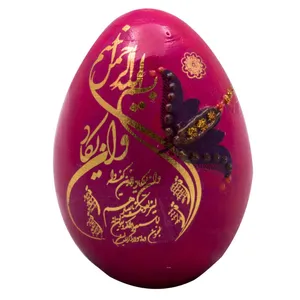 تخم مرغ تزیینی هفت سین آرت گالری  مدل A3073 سایز بزرگ