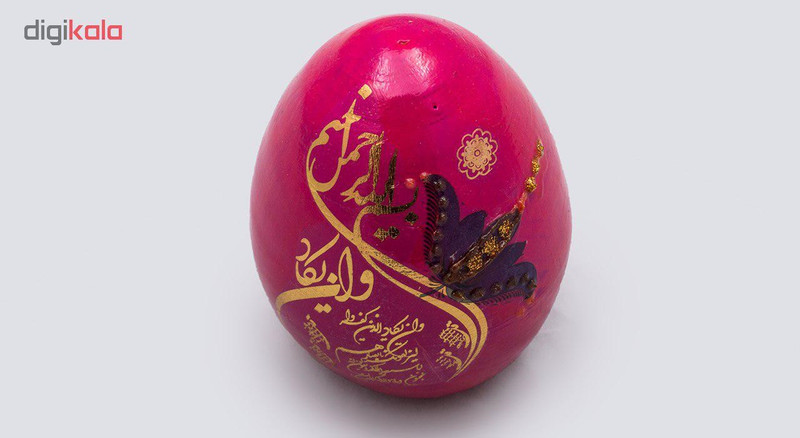 تخم مرغ تزیینی هفت سین آرت گالری مدل A3073 سایز بزرگ
