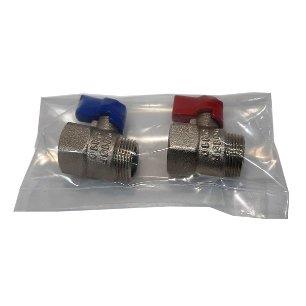 شیر پکیج مینی آذر مدل PM12-107 بسته 2 عددی