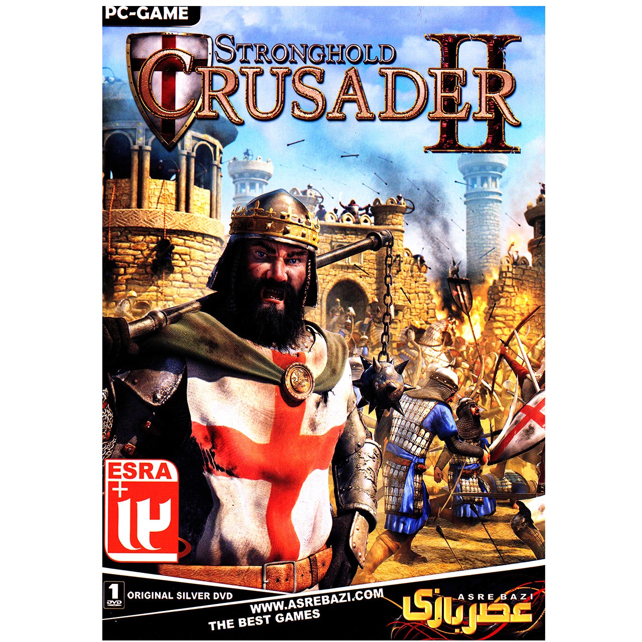 بازی کامپیوتری Stronghold Crusader 2