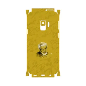 MAHOOT MohammadHossein Shahriar-FullSkin Cover Sticker for Samsung Galaxy S9