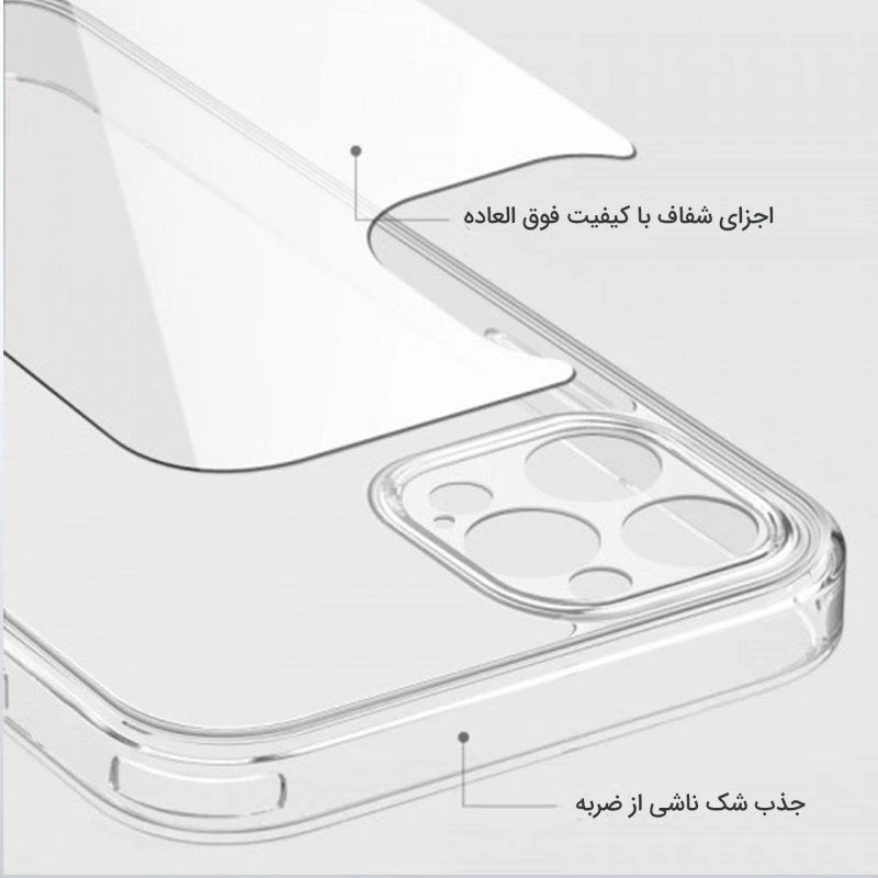 کاور قاب ناب مدل JLLZ-KPS مناسب برای گوشی موبایل شیائومی Redmi Note 8 عکس شماره 2