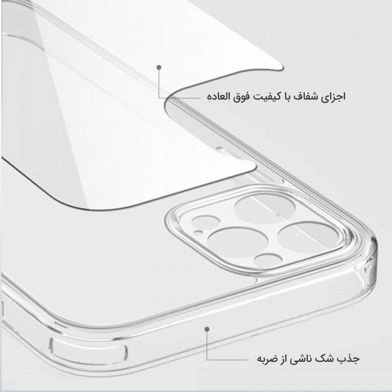 کاور قاب ناب مدل JLLZ-KPS مناسب برای گوشی موبایل سامسونگ Galaxy A05