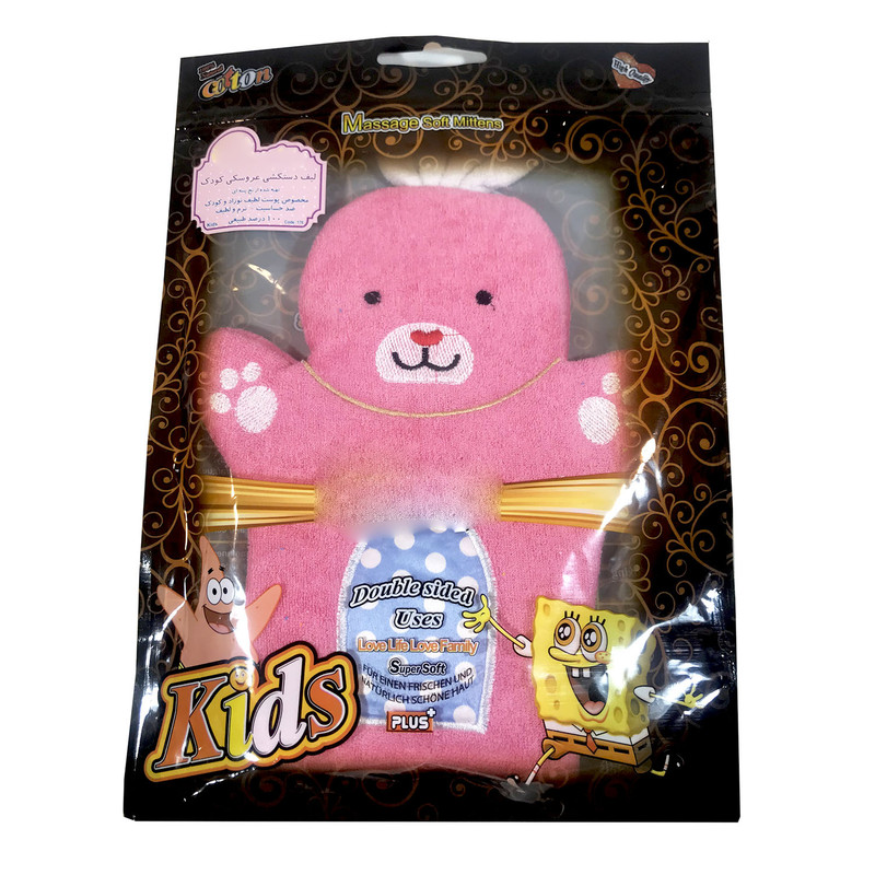 لیف حمام کودک مدل Rabit-s